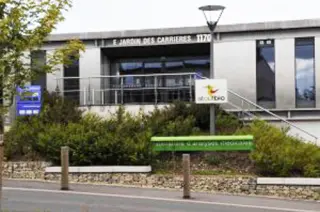 Photo du laboratoire Atoutbio - Laboratoire du Jardin des Carrières